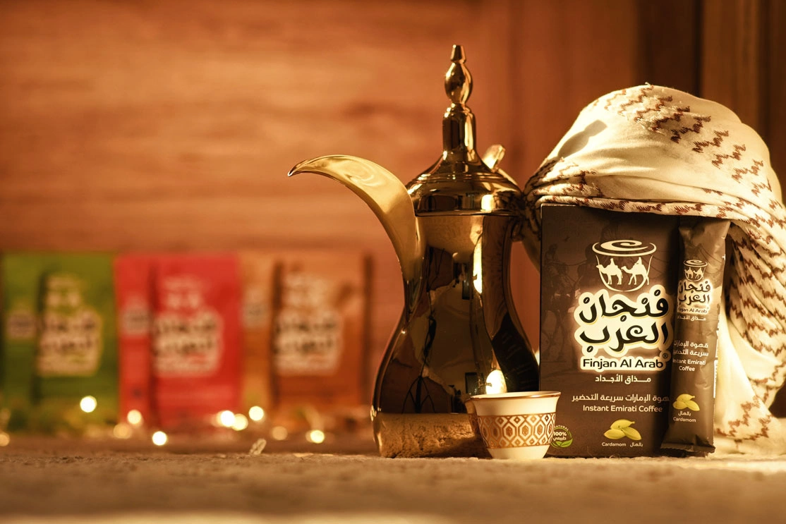 Instant Emirati Coffee