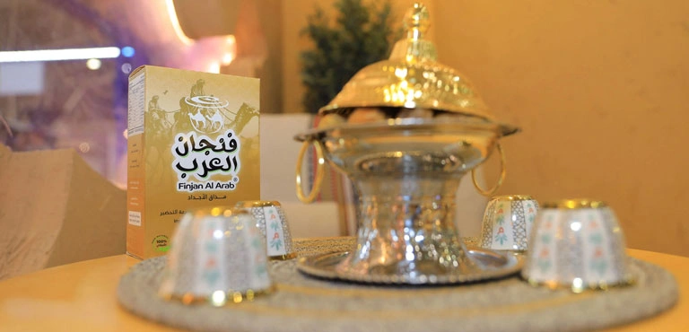 Chocolate and coffee exhibition image 4