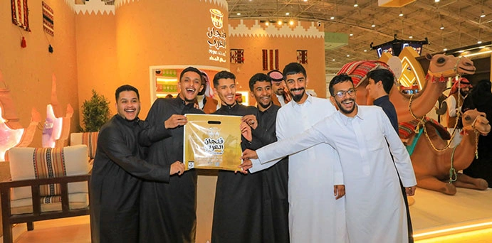 Chocolate and coffee exhibition image 2