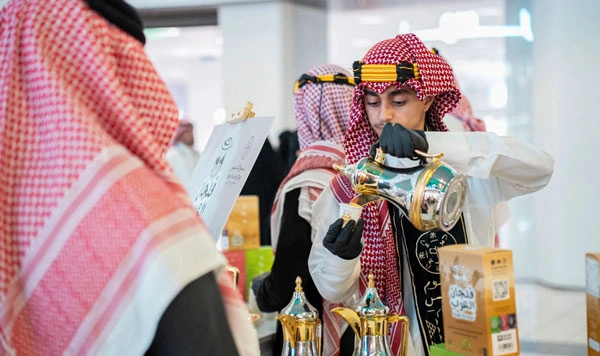 Saudi Arabia foundation day image 2