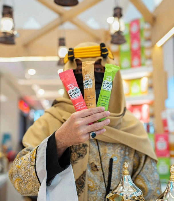 Saudi Arabia foundation day image 5